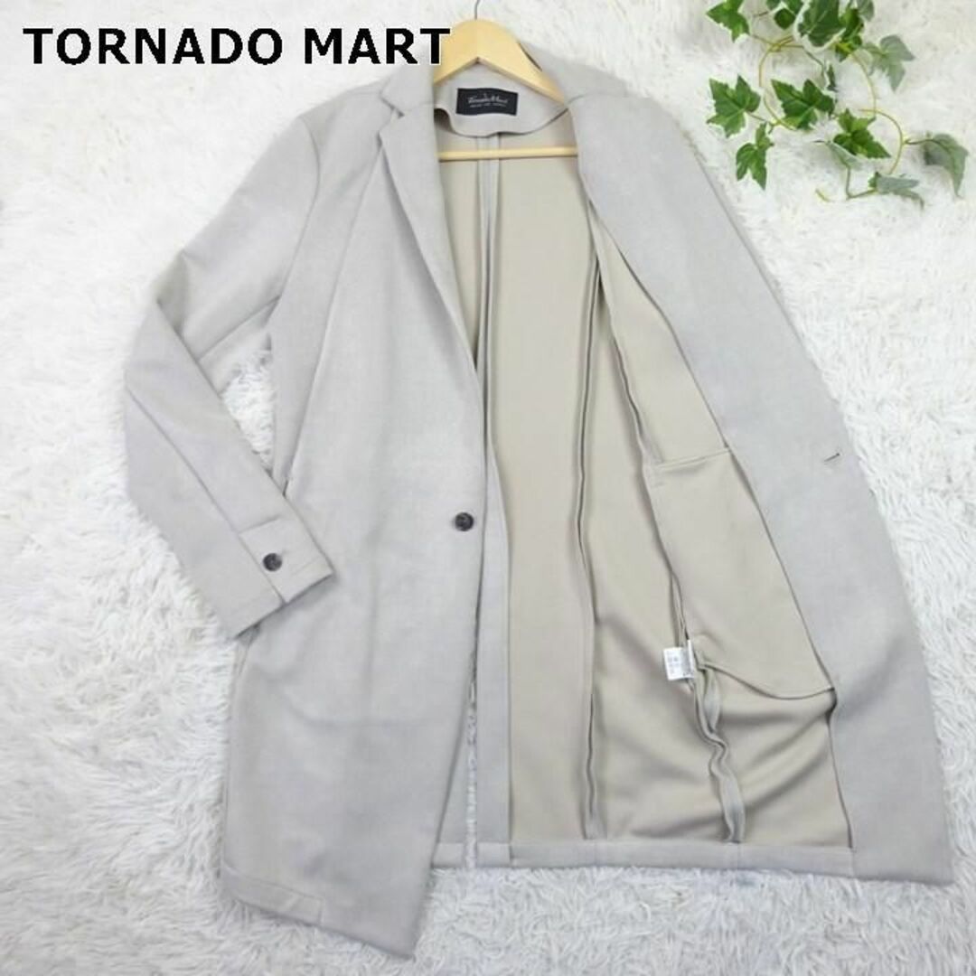 TORNADO MART(トルネードマート)のトルネードマート　スエード調　ネオチェスター　ロングコート　M　オフホワイト メンズのジャケット/アウター(チェスターコート)の商品写真