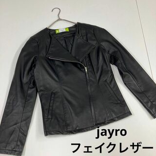 ジャイロ(JAYRO)のjayro ライダースジャケット　ダブル　ノーカラー　ブラック　古着女子(ライダースジャケット)
