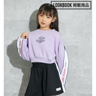 アナップキッズ(ANAP Kids)の短期出品　新品未開封　シートプリント裏毛トレーナー　定価3190(Tシャツ/カットソー)