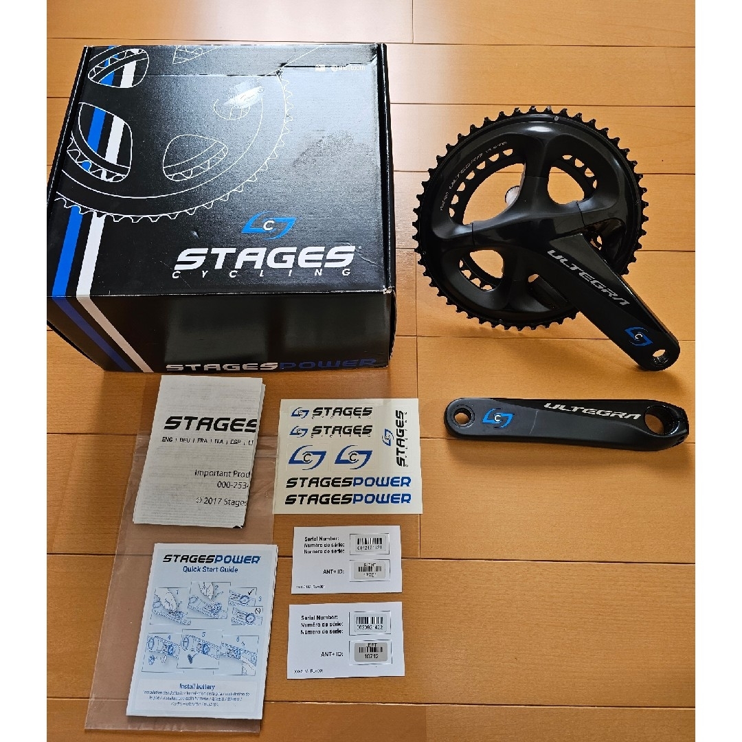 SHIMANO(シマノ)のStages パワーメーター SHIMANO アルテグラ FC-R8000 スポーツ/アウトドアの自転車(その他)の商品写真