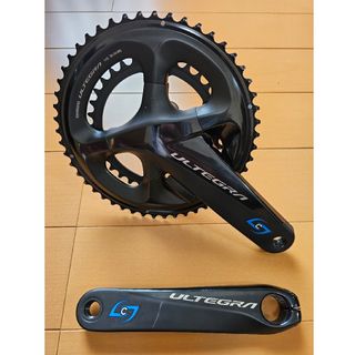 シマノ(SHIMANO)のStages パワーメーター SHIMANO アルテグラ FC-R8000(その他)