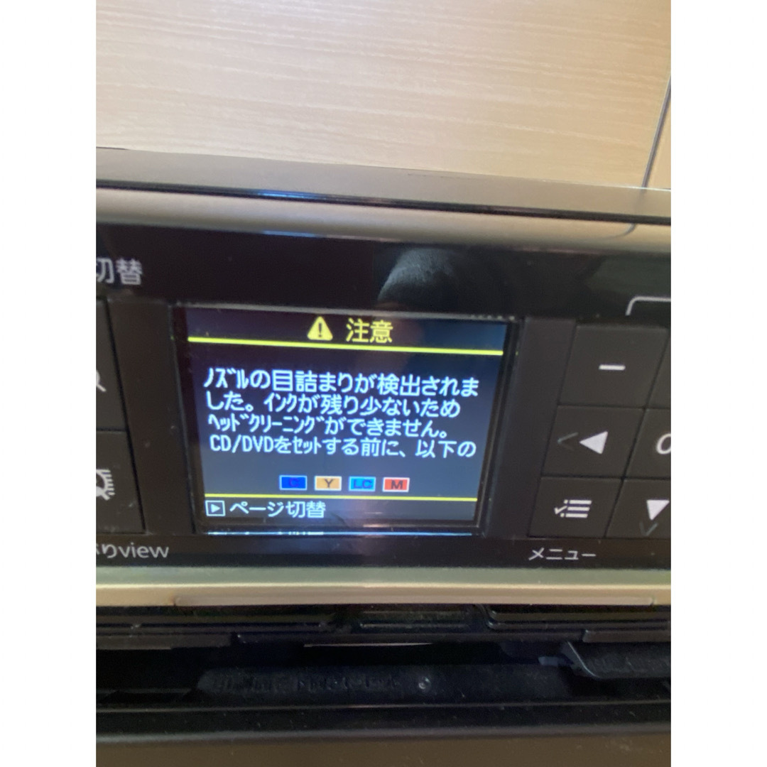 EPSON(エプソン)のEPSON エプソン　インクジェットプリンター EP-801A  複合機 スマホ/家電/カメラのPC/タブレット(PC周辺機器)の商品写真