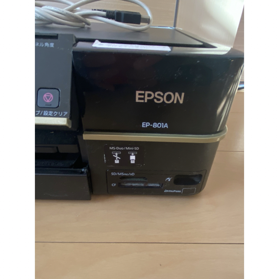 EPSON(エプソン)のEPSON エプソン　インクジェットプリンター EP-801A  複合機 スマホ/家電/カメラのPC/タブレット(PC周辺機器)の商品写真