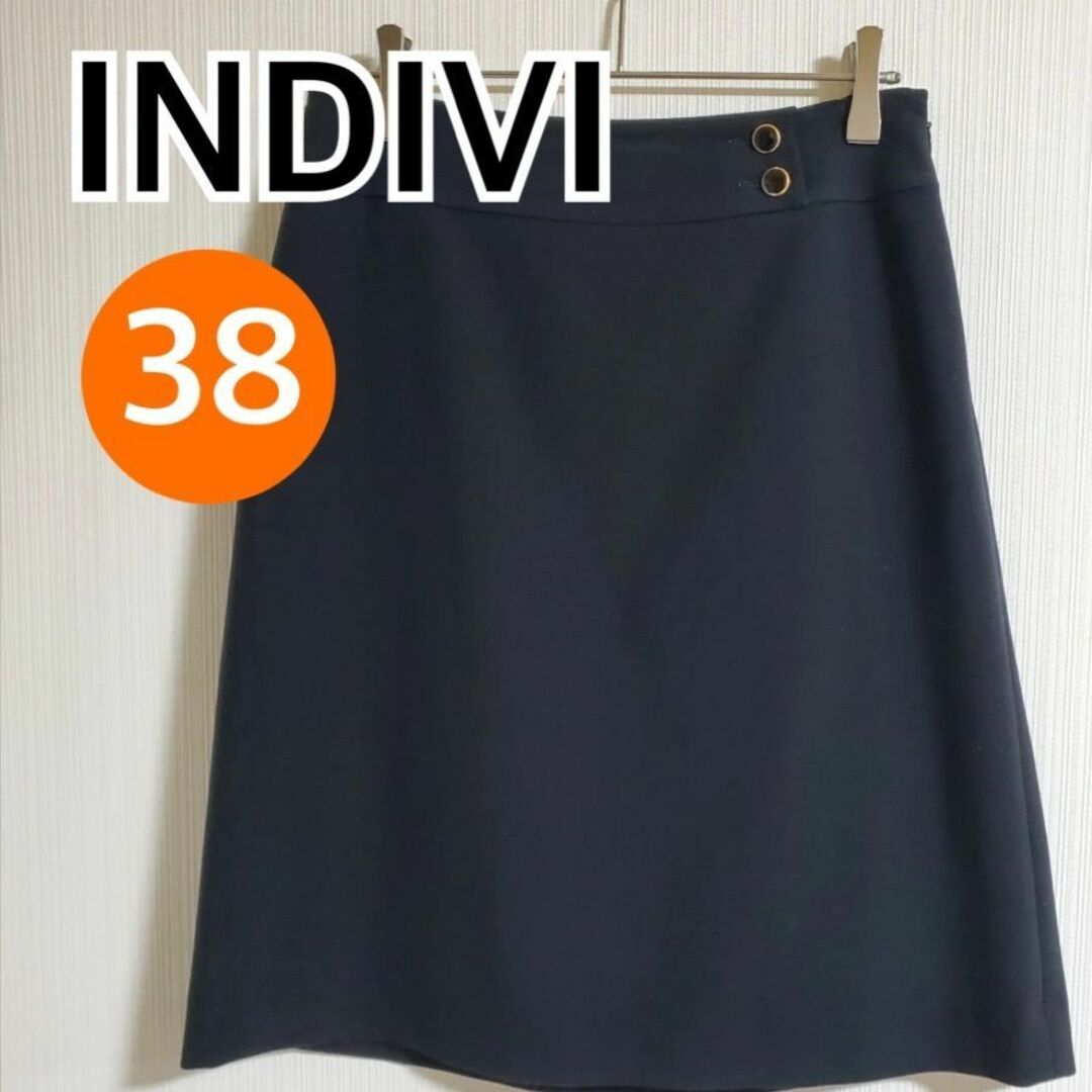 INDIVI(インディヴィ)のINDIVI インディヴィ プリーツスカート 日本製 サイズ38【CB2】 レディースのスカート(ひざ丈スカート)の商品写真