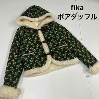 fika ボアダッフルコート　花柄　総柄　古着女子　ショート丈(ダッフルコート)