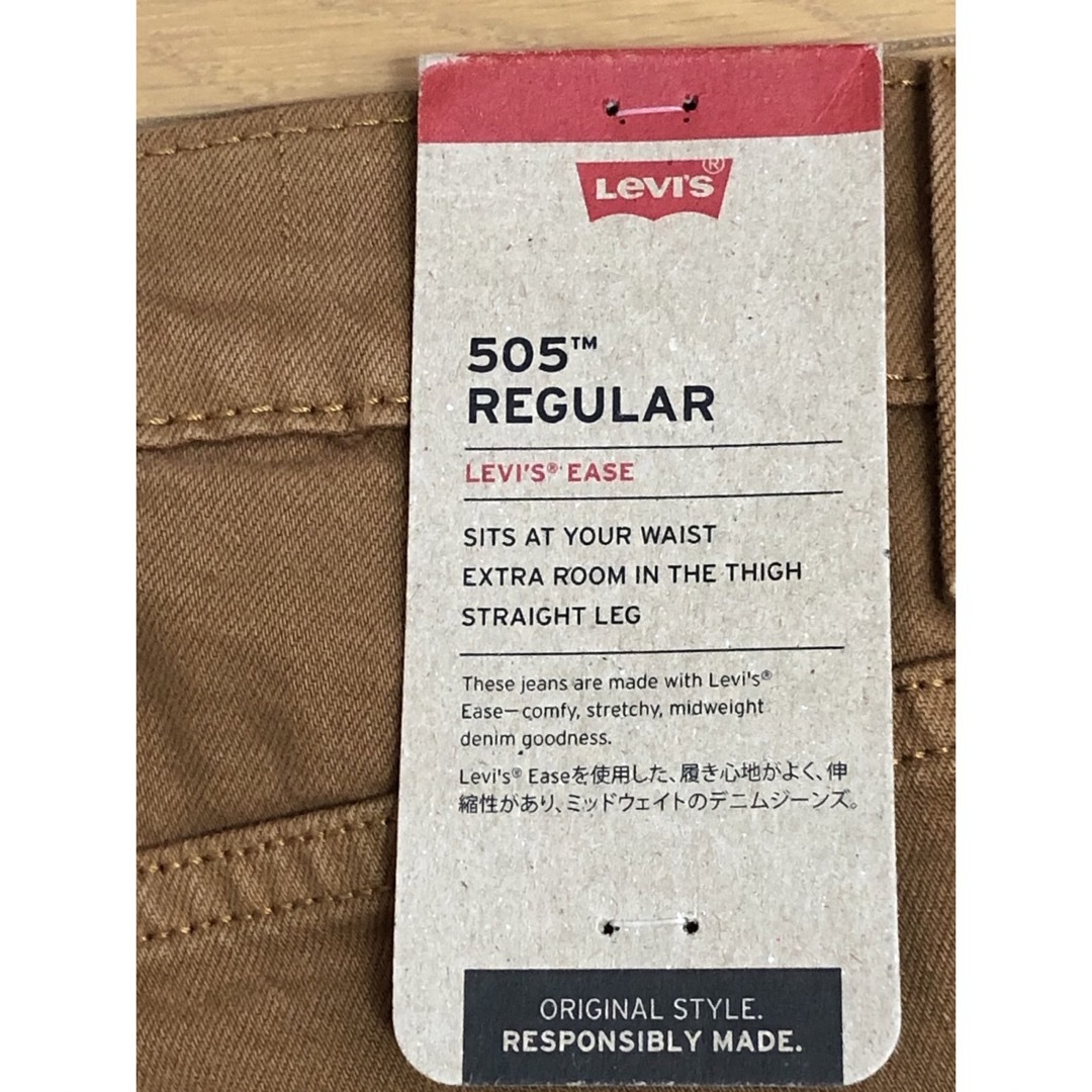 Levi's(リーバイス)のLevi's 505 REGULAR FIT BROWN メンズのパンツ(デニム/ジーンズ)の商品写真