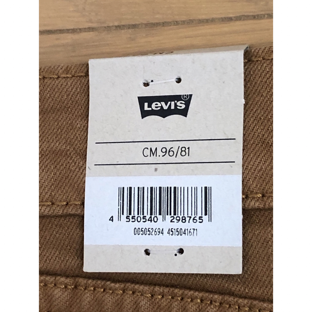 Levi's(リーバイス)のLevi's 505 REGULAR FIT BROWN メンズのパンツ(デニム/ジーンズ)の商品写真