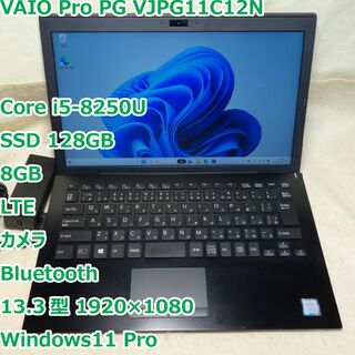 VAIO - SONY VAIO S11(VJS111D11N)SSD256gbメモリ4gb の通販 by あん's