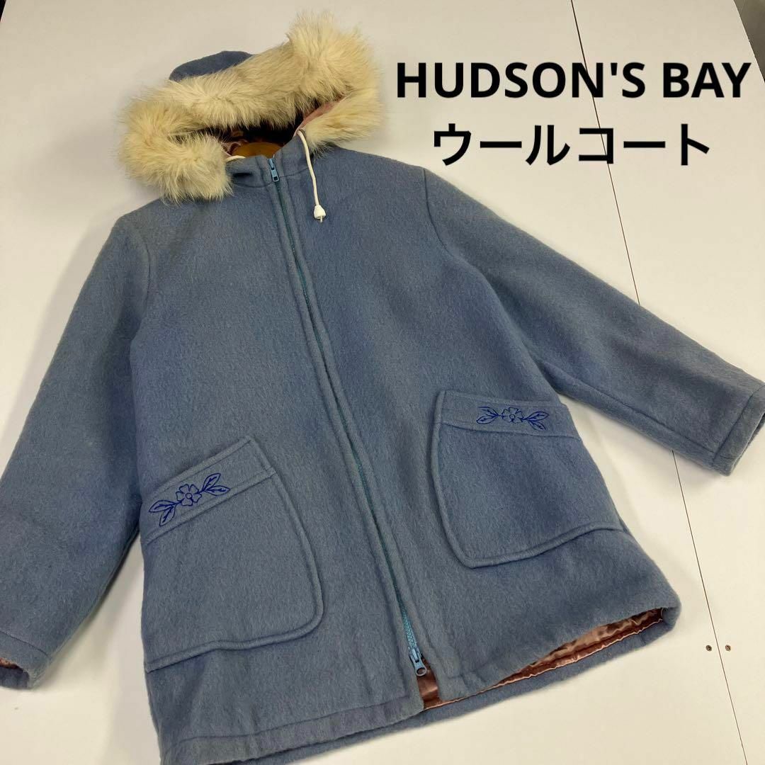 HUDSON'S BAY ウールコート　ブランケット　エスキモー　ファー　古着 レディースのジャケット/アウター(ロングコート)の商品写真