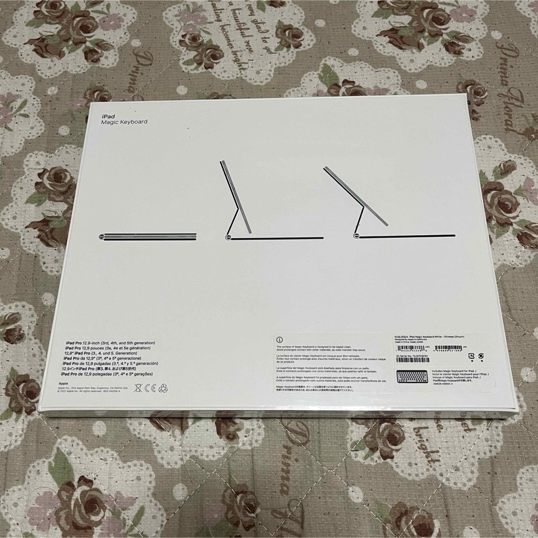 Apple(アップル)のiPad Pro 12.9 Magic Keyboard MJQL3EQ/A スマホ/家電/カメラのPC/タブレット(PC周辺機器)の商品写真