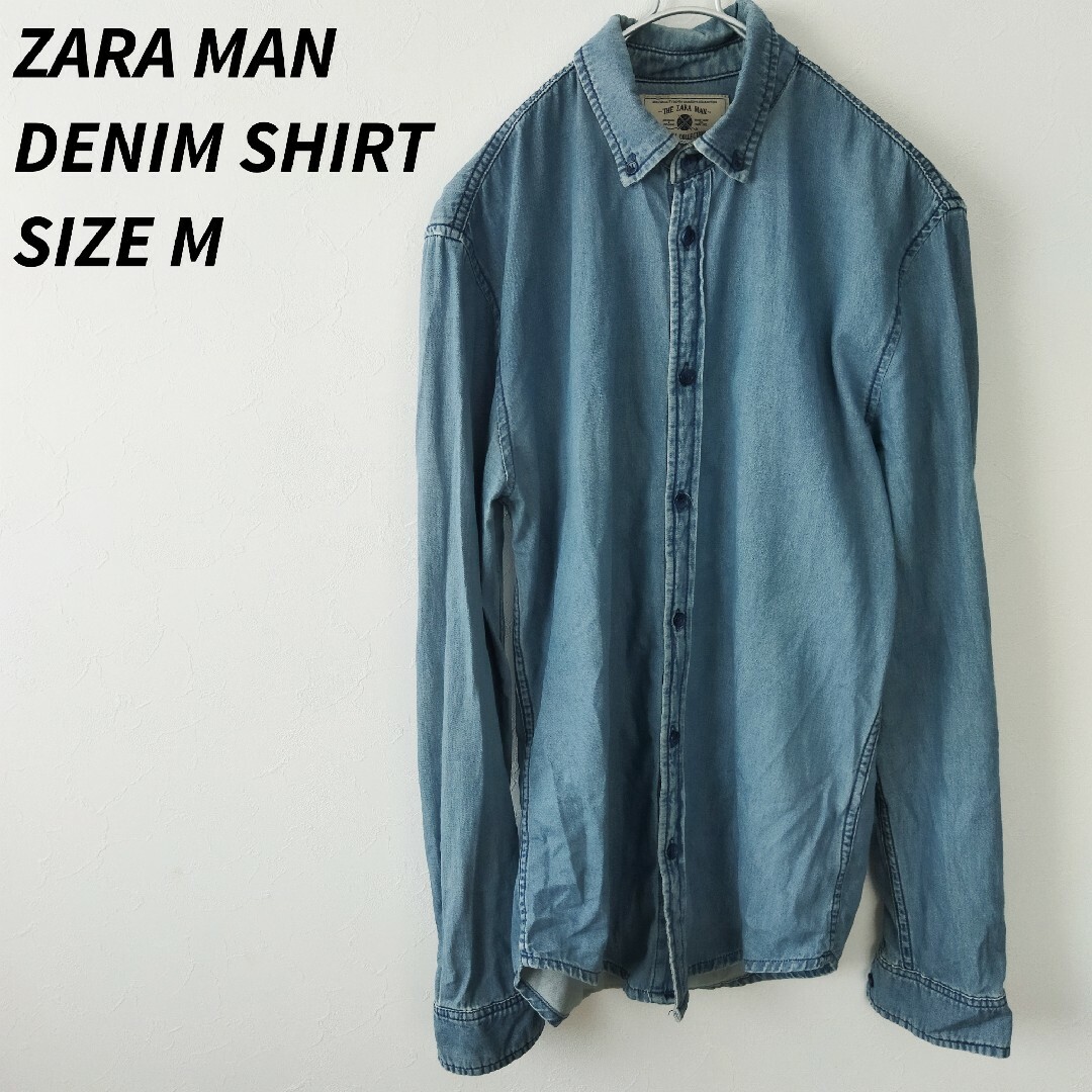 ZARA(ザラ)のZARA MAN　ザラメン　デニムシャツ メンズのトップス(シャツ)の商品写真