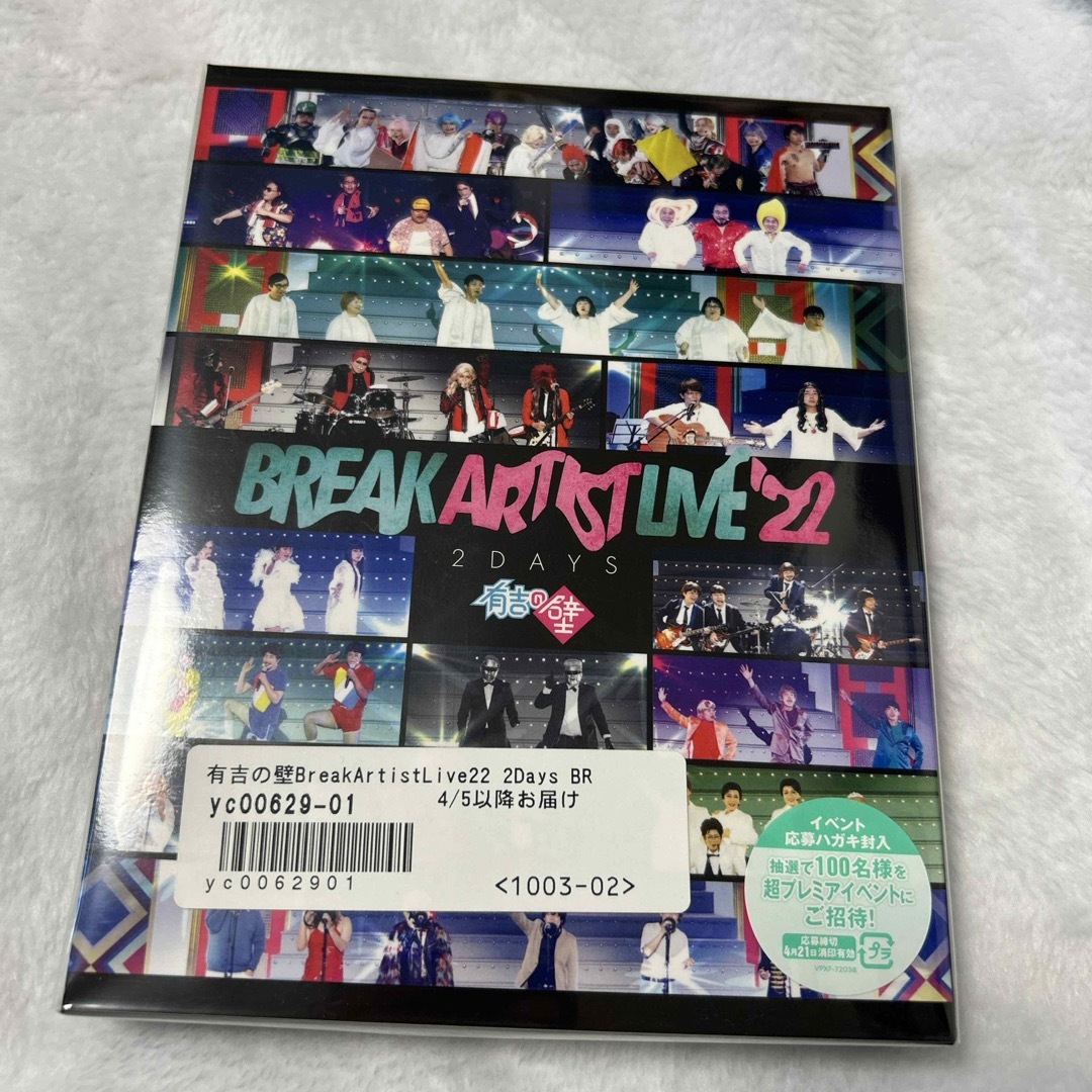 BTS DVD.CD まとめ売り BTS DVD.CD まとめ売り