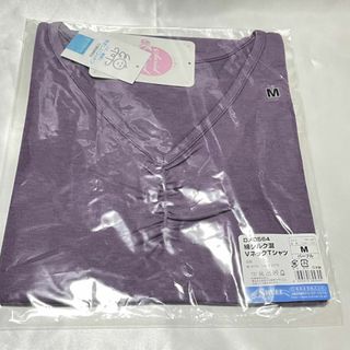 残り1点！綿シルク混VネックTシャツ(Tシャツ(半袖/袖なし))