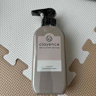 clayence クレイスパ カラートリートメント アッシュブラウン 本体/やす(白髪染め)