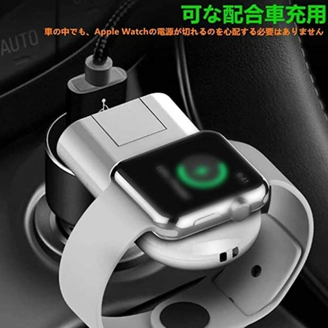 残り1点！Apple Watch 充電器 ミニ 磁気USB充電器 apple w スマホ/家電/カメラのスマートフォン/携帯電話(その他)の商品写真