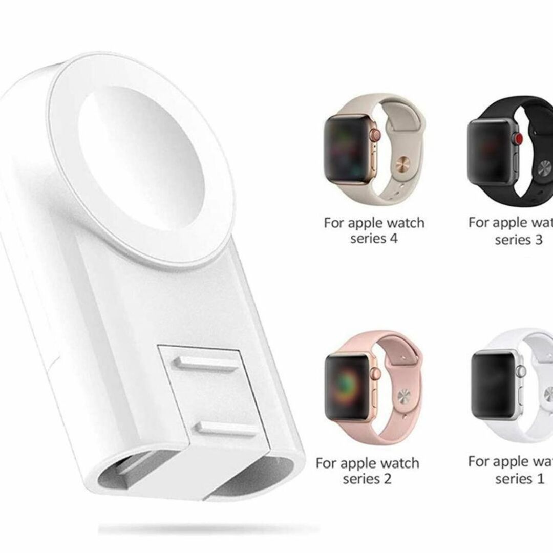 残り1点！Apple Watch 充電器 ミニ 磁気USB充電器 apple w スマホ/家電/カメラのスマートフォン/携帯電話(その他)の商品写真