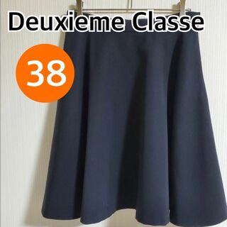 ドゥーズィエムクラス(DEUXIEME CLASSE)のDeuxiemeClasse スカート 日本製 サイズ38【CB1】(ひざ丈スカート)