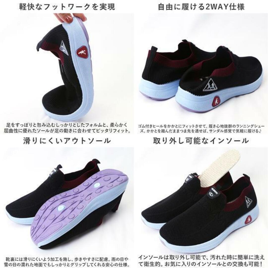 【並行輸入】スニーカー レディース pmyg2809532 レディースの靴/シューズ(スリッポン/モカシン)の商品写真