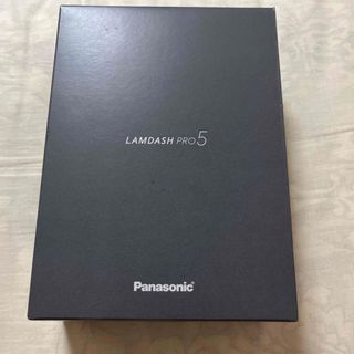 パナソニック(Panasonic)のPanasonic メンズシェーバー ラムダッシュPRO 5枚刃 ES-LV5J(メンズシェーバー)