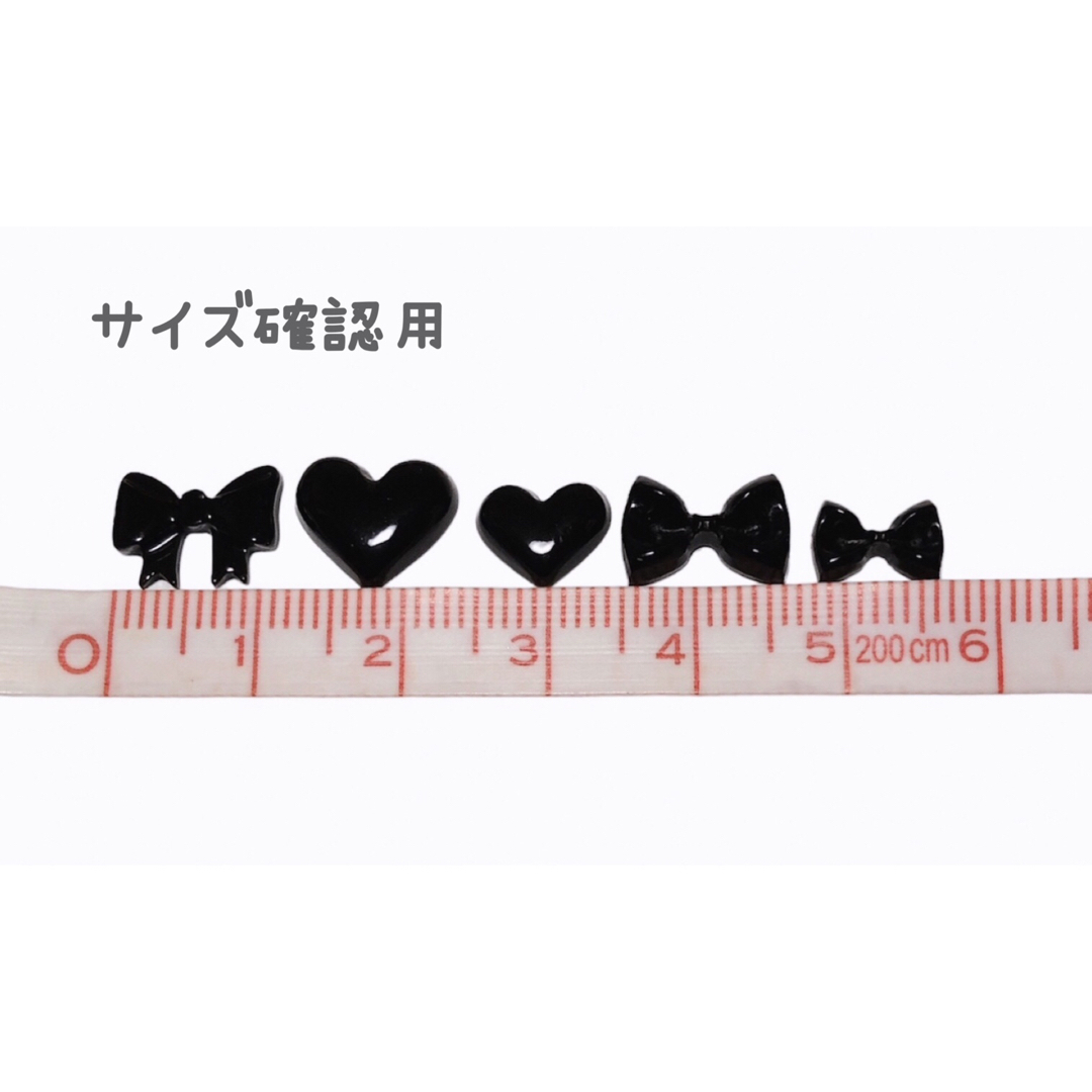 No.257 ぷっくり ハート リボンパーツ ハンドメイド 3D コスメ/美容のネイル(ネイル用品)の商品写真