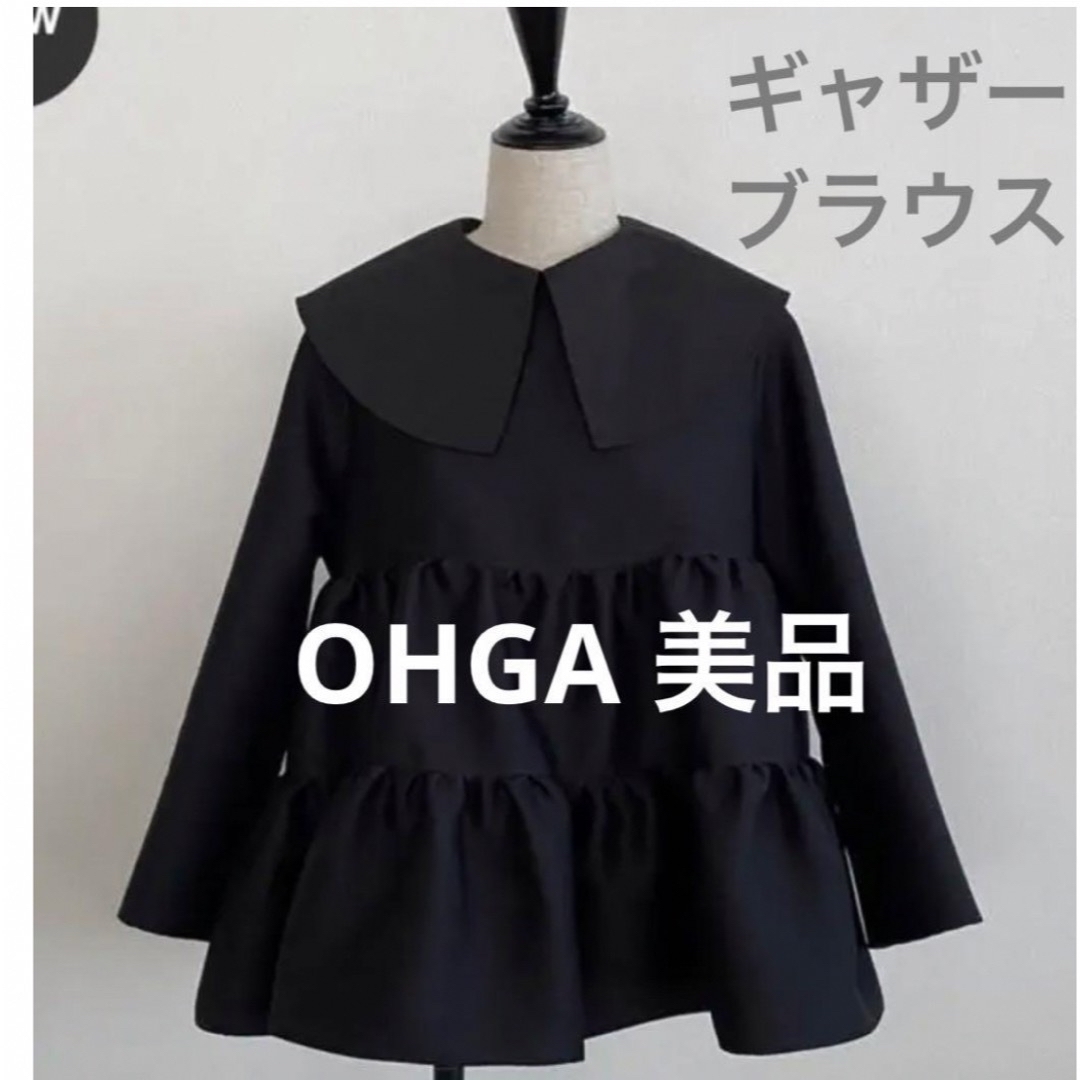 ohga ギャザーブラウス　gather blouse レディースのトップス(シャツ/ブラウス(長袖/七分))の商品写真