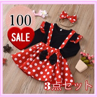 ハロウィン コスプレ 子供 100 ワンピース 子供服子ども服 ベビー服 水玉(ワンピース)