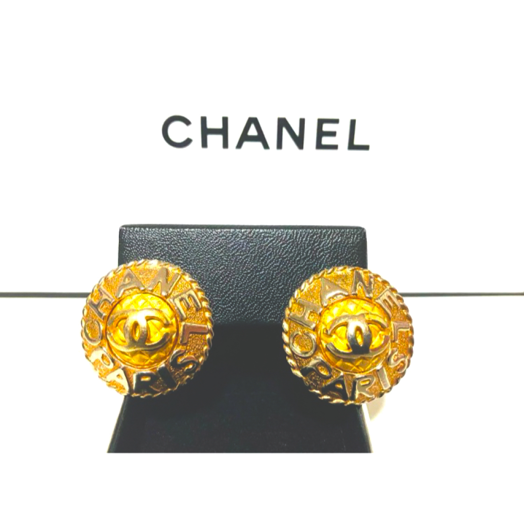 CHANEL(シャネル)の★希少★CHANEL ヴィンテージ イヤリング ココマーク ゴールド 箱付き レディースのアクセサリー(イヤリング)の商品写真