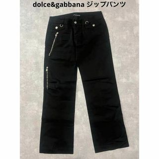 dolce&gabbana ジップパンツ　黒　アーカイブ