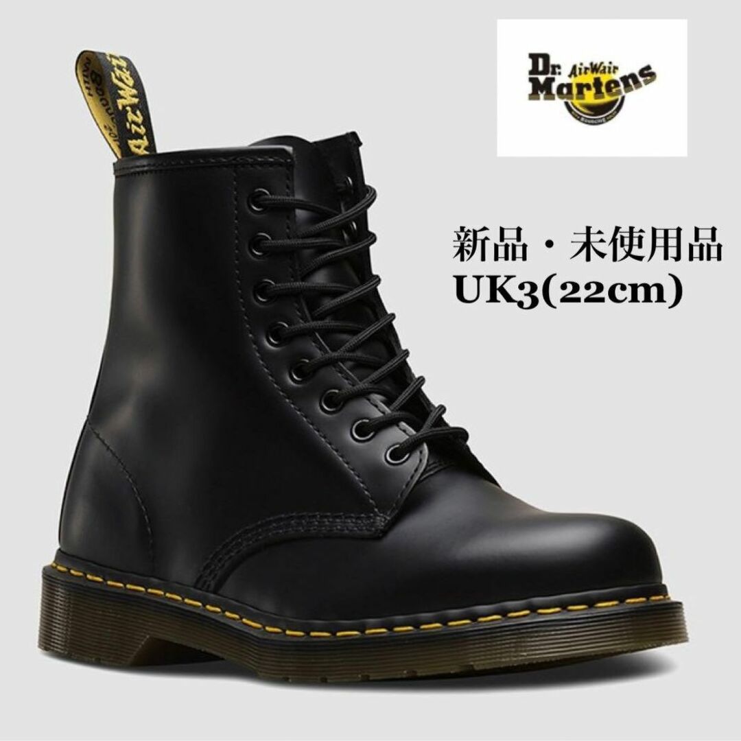 Dr.Martens(ドクターマーチン)のDr.Martens ドクターマーチン 1460W 8ホールブーツ ブラック レディースの靴/シューズ(ブーツ)の商品写真