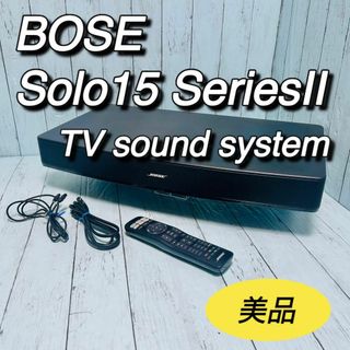 BOSE - BOSE 2.1chスピーカー「AM-5III」 中古の通販 by jer1210jp's