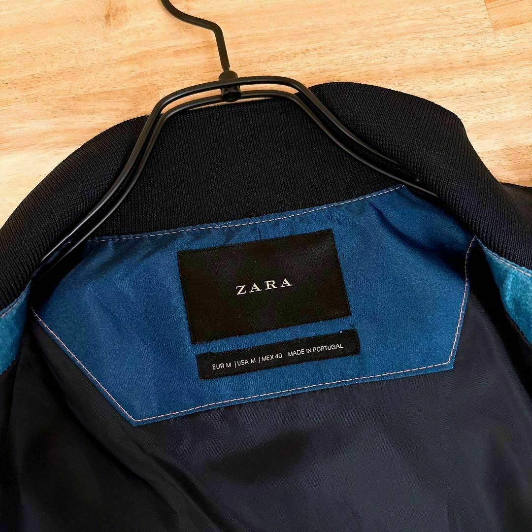 ZARA(ザラ)の廃番【ザラマン】夕焼け サンセット グラデーション ブルゾン M 紺×オレンジ メンズのジャケット/アウター(ブルゾン)の商品写真