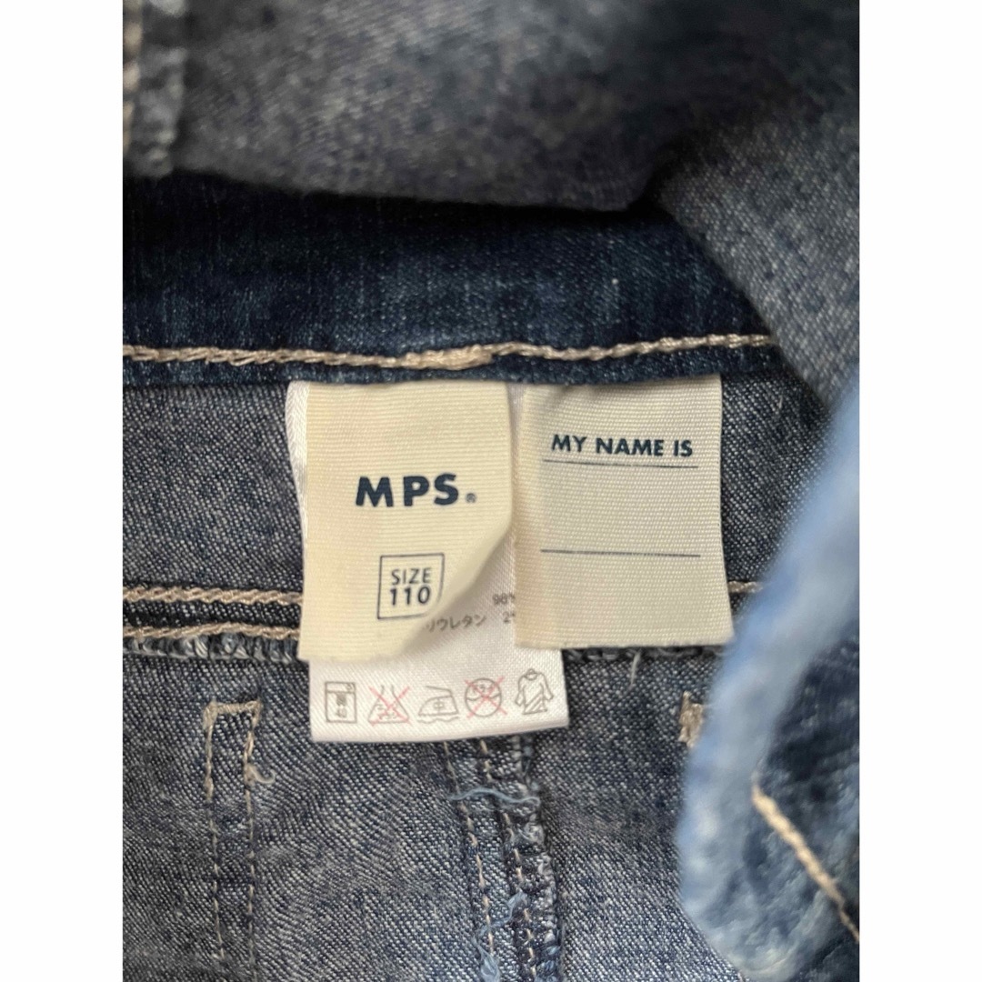 MPS(エムピーエス)のMPS キッズ　サロペット　スカート　110 キッズ/ベビー/マタニティのキッズ服女の子用(90cm~)(スカート)の商品写真