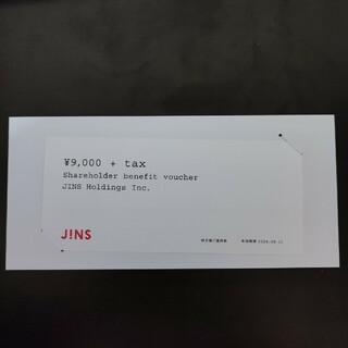 ジンズ(JINS)のJINS 株主優待券 9,000円分(ショッピング)