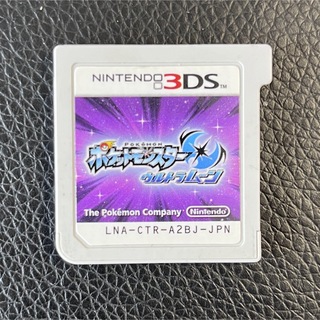 ニンテンドー3DS - 【新品未開封 3DS】信長の野望 3DS 入手困難 レア