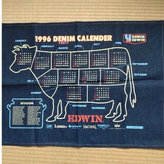EDWIN　デニムカレンダー 1996(カレンダー/スケジュール)