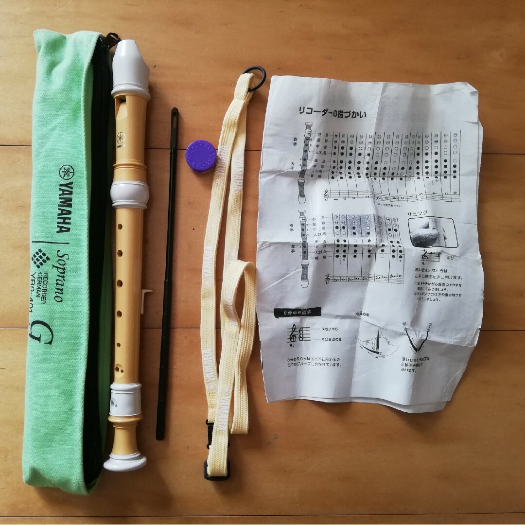 ヤマハ(ヤマハ)のヤマハ　ソプラノリコーダー　YRS-401 楽器の管楽器(リコーダー)の商品写真