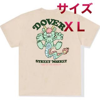 早い者勝ち！サンローランパリ MR.X Tシャツ【Hiro着用】