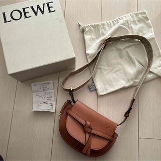 【いいね限定セール】loewe ロエベ　ハンモック　ミニ　バッグ　ペールグリーンドローストリングバッグ