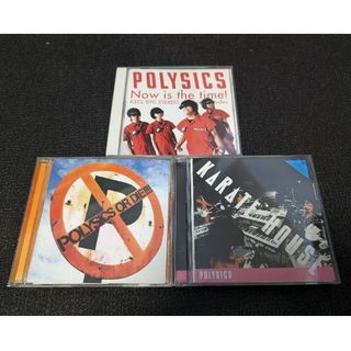 POLYSICS アルバム3枚セット(ポップス/ロック(邦楽))