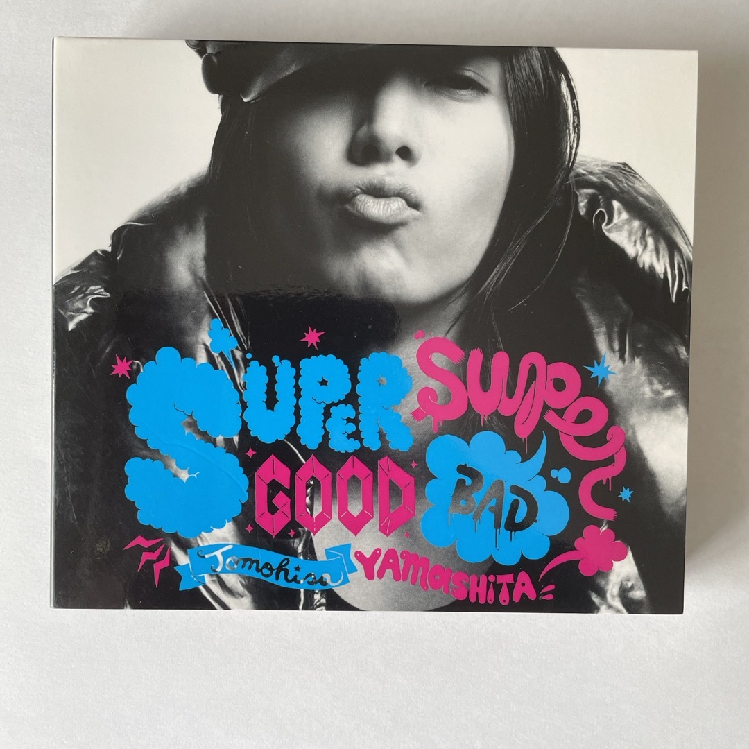 山下智久(ヤマシタトモヒサ)のSUPERGOOD，SUPERBAD（初回盤） エンタメ/ホビーのCD(ポップス/ロック(邦楽))の商品写真