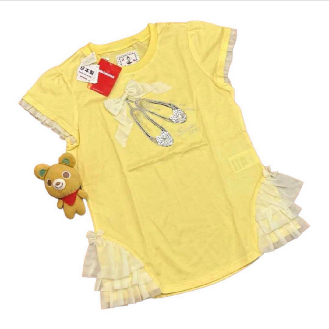 他のサイトにも出品しておりますタグ付き☆ミキハウス　リーナちゃんの裾チュールTシャツ(110)
