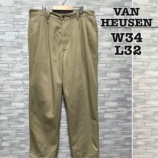 USA古着　チノパン　コットンパンツ　ベージュ　W34　VAN HEUSEN(チノパン)