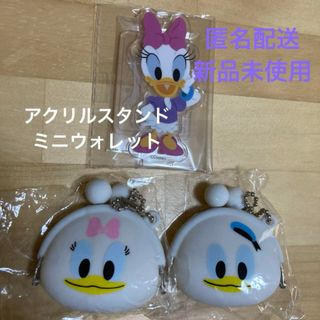 新品 未使用 完売 僕のヒーローアカデミア 相澤消太 フルカラー