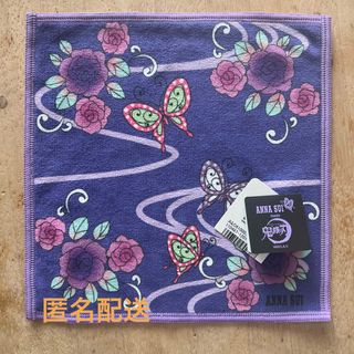 アナスイ(ANNA SUI)の鬼滅の刃　ANNA SUI ハンカチ(タオル)