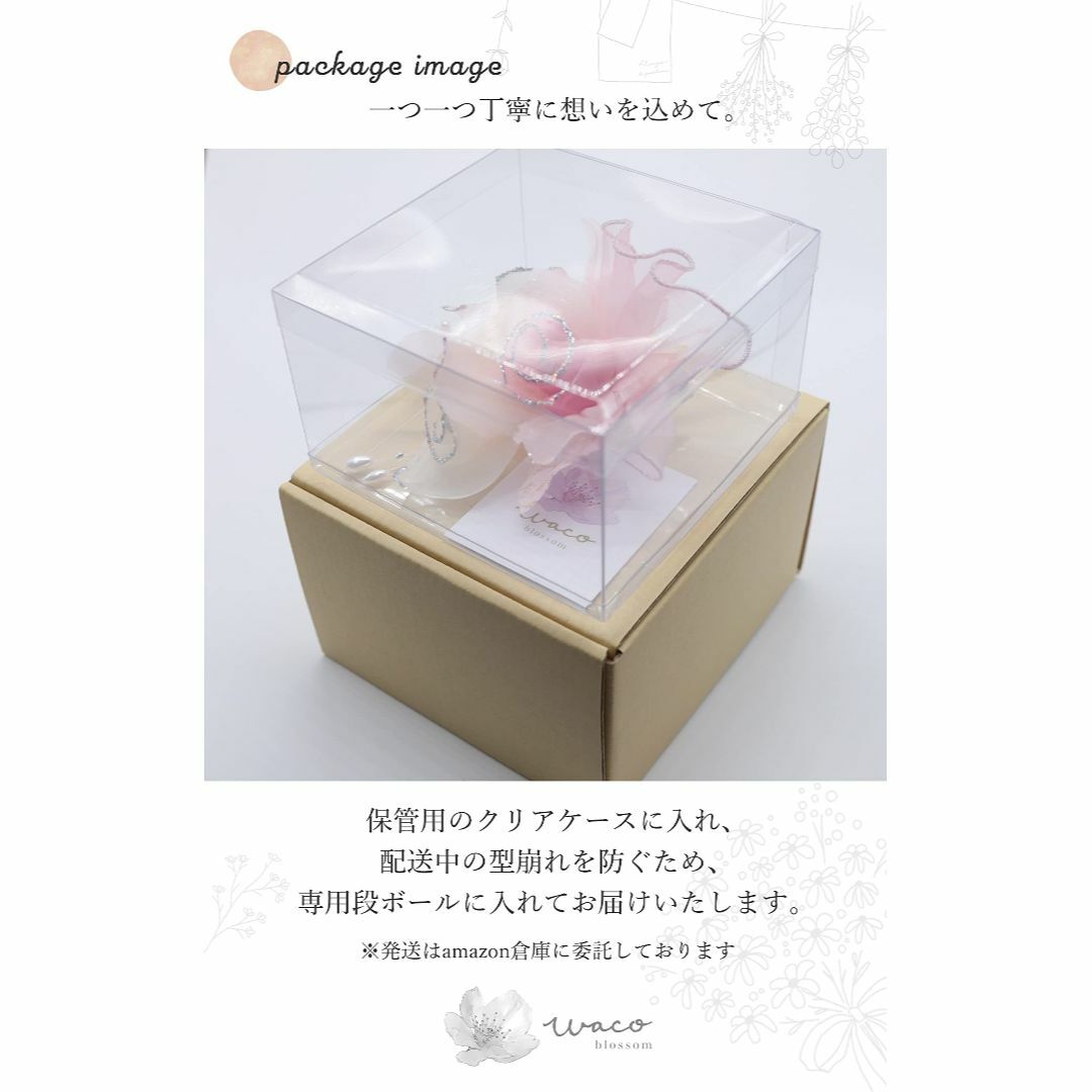 【色: ピンク（1輪巻きバラ）】コサージュ フォーマル 日本製 結婚式 母 親族 レディースのアクセサリー(その他)の商品写真