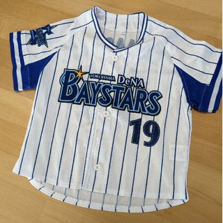 ヨコハマディーエヌエーベイスターズ(横浜DeNAベイスターズ)の【DeNAベイスターズ】110cm 山崎康晃選手ユニフォーム #19(応援グッズ)