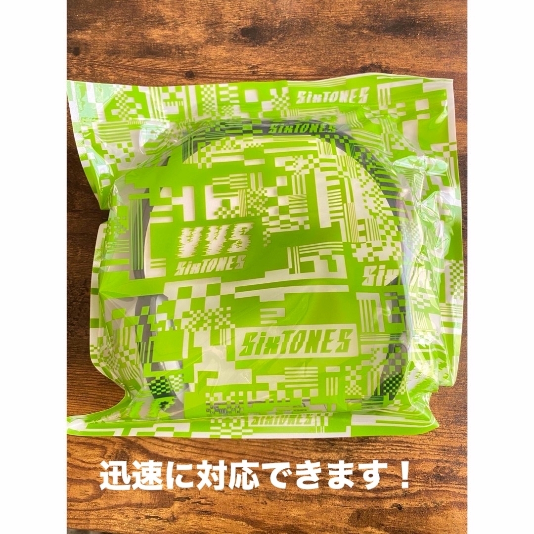 SixTONES グッズ エンタメ/ホビーのタレントグッズ(アイドルグッズ)の商品写真