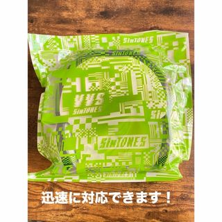 SixTONES グッズ(アイドルグッズ)