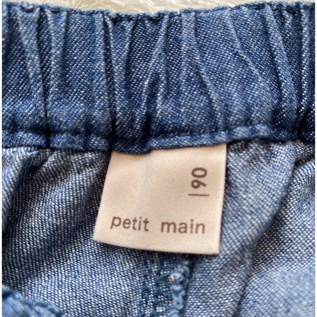 petit main(プティマイン)のプティマイン　ショートパンツ キッズ/ベビー/マタニティのキッズ服女の子用(90cm~)(パンツ/スパッツ)の商品写真