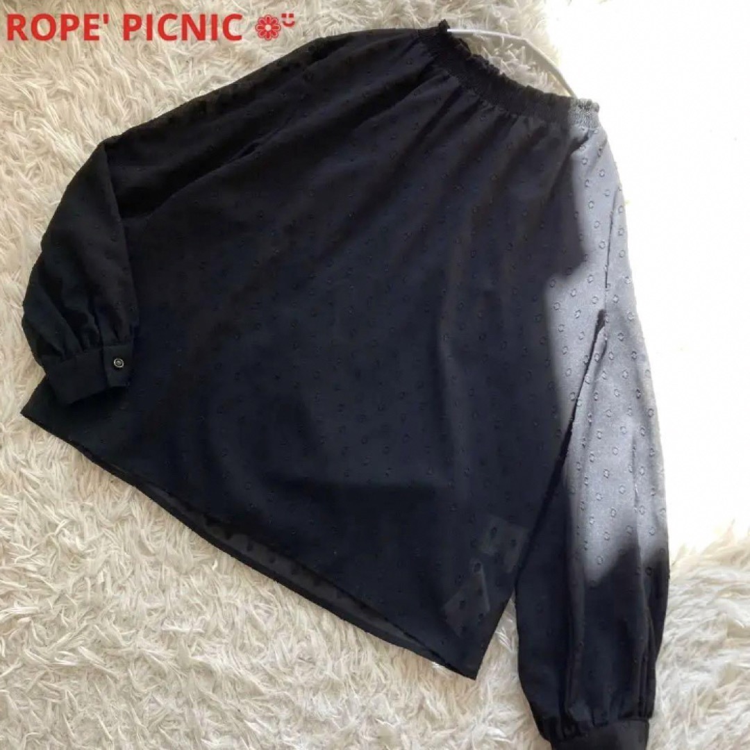 Rope' Picnic(ロペピクニック)のロペピクニック ブラウス 38size ブラック レディースのトップス(シャツ/ブラウス(長袖/七分))の商品写真